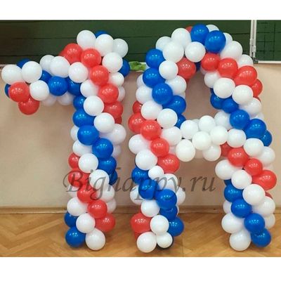 Цифра «1» и Буква «А» из воздушных шаров
