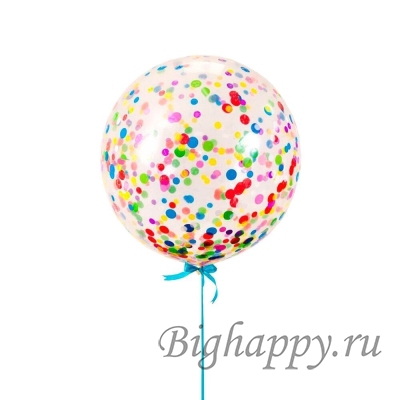 Большой шар с круглым конфетти, 90 см. фото