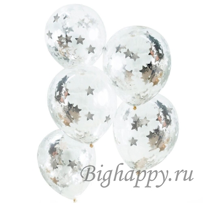 Прозрачный шар с серебристым конфетти Звёзды