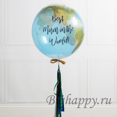 Большой шар Земля &quot;Лучшая мама в мире&quot; фото