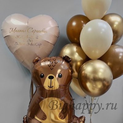 Шарики в коричнево-золотых тонах на выписку с медвежонком фото