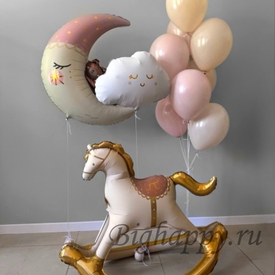 Воздушный набор шаров на выписку из роддома &laquo;Лунная сказка&raquo;