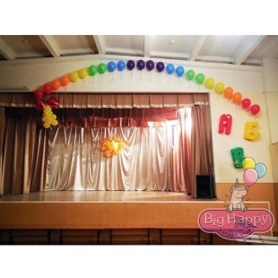 Буквы, солнце, колокольчик из шаров и гелиевая арка фото