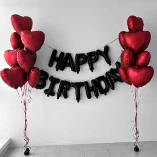 Воздушная композиция &laquo;Волшебный день&raquo; фото