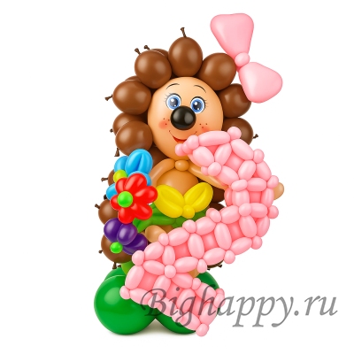 Фигура из шаров &quot;Ёжик с цифрой&quot; фото