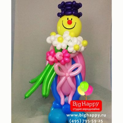 Фигура из шаров Клоун с букетом цветов