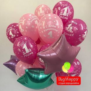15 шариков на годик ребенку и 3 шара в форме звезды фото