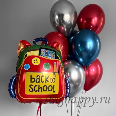 Воздушные шары с гелием «Школьный праздник» фото
