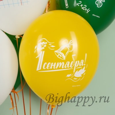 Гелиевый шарик Ура! 1 сентября