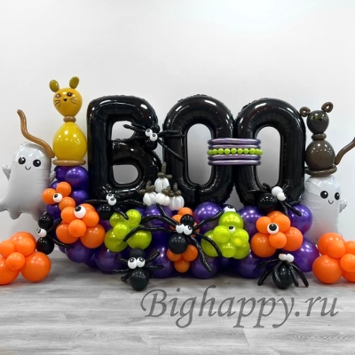 Композиция из шаров «Весёлое BOO» фото