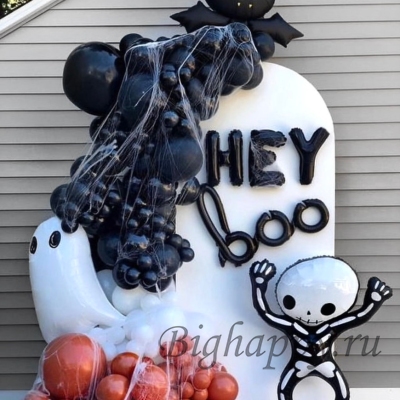 Фотозона из воздушных шаров «Призрачное веселье»