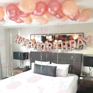 Украшение спальни шарами &quot;На День рождения любимой&quot; фото