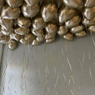 Шары с гелием под потолок 30 штук &quot;Чистое золото&quot; фото