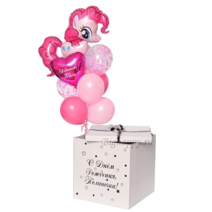 Большая коробка сюрприз с шарами для девочки с Вашей надписью фото