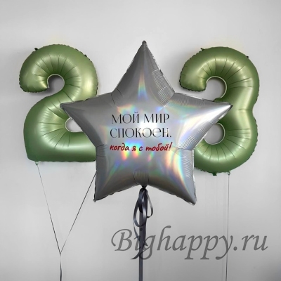 Фольгированные шары с гелием  &laquo;Звёздный акцент&raquo;