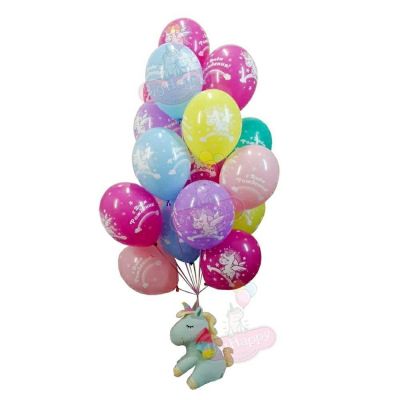 Игрушка Единорог и букет шариков С Днем рождения