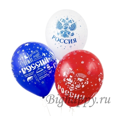 Гелиевый шар триколор c надписью "Россия" и патриотическими изображениями фото
