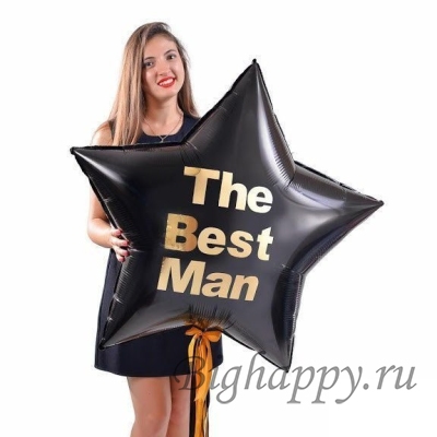 Фольгированный шар 70 см Черная звезда с вашей надписью