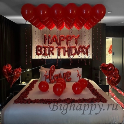 Набор шаров &laquo;Красное признание&raquo; фото