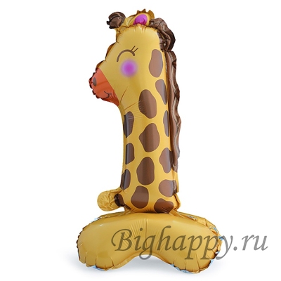 Цифра с уникальным дизайном Зверушки на подставке с воздухом