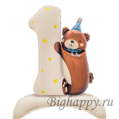 Шар Цифра 1 с мишкой на подставке