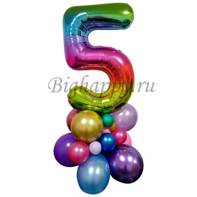 Радужная фольгированная цифра на стойке из воздушных шаров
