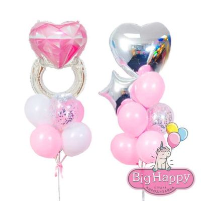 Букет из воздушных шаров на девичник Розовый бриллиант, 17 шт