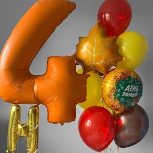Комплект воздушных шаров &quot;День знаний&quot; фото