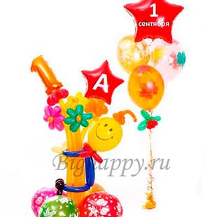 Композиция из шаров для учительницы &quot;Веселый школьник&quot; фото