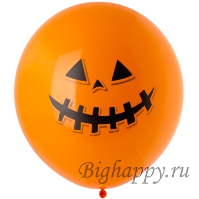 Оранжевый круглый шар Улыбка тыквы