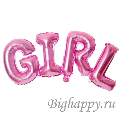 Фольгированный розовый шар GIRL
