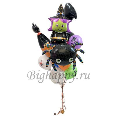 Букет из шаров на Хэллоуин “Большой шабаш Ведьмочки”