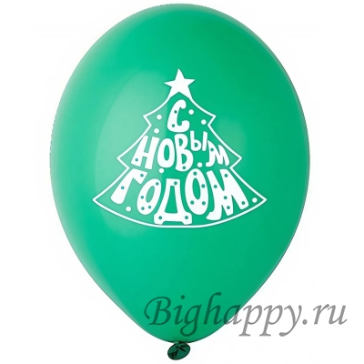 Шары в новогодних оттенках Тепла и уюта в Новом году