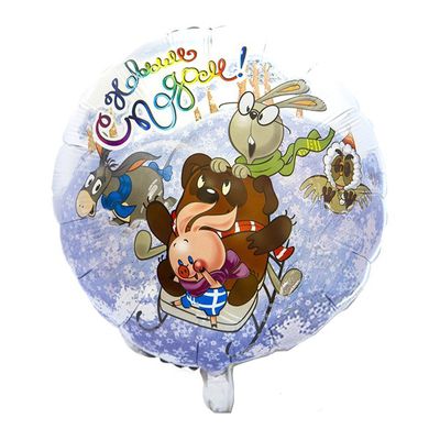 Воздушный шар “Винни Пух” фольгированный
