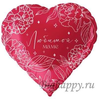 Красивый шар для мамы с надписью “Любимой маме” фото
