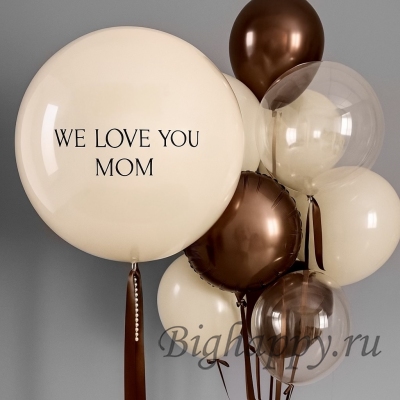 Красивый набор шаров на День Матери фото