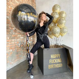 Коробка-сюрприз черная “Happy Fucking Birthday” фото
