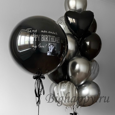 Воздушные шары с гелием «Стильный контраст»