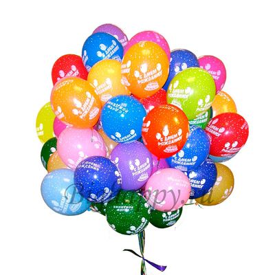 Букет разноцветных гелиевых шаров, 50 шт.