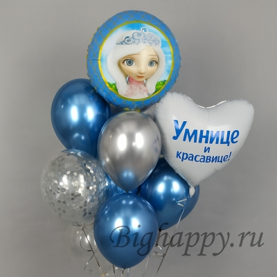 Композиция из шаров с Царевной Аленкой &quot;Умнице и красавице&quot; фото