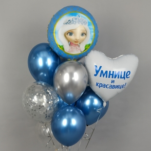 Композиция из шаров с Царевной Аленкой &quot;Умнице и красавице&quot; фото