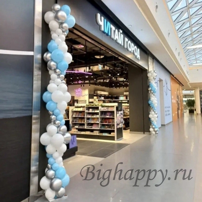 Оформление из воздушных шаров &laquo;Небесный акцент&raquo;