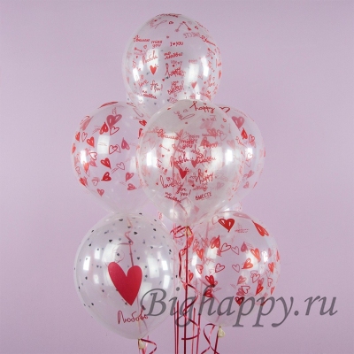 Прозначные шарики с сердечками &ldquo;Про любовь&rdquo;