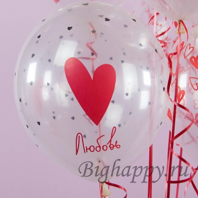 Прозначные шарики с сердечками &ldquo;Про любовь&rdquo;