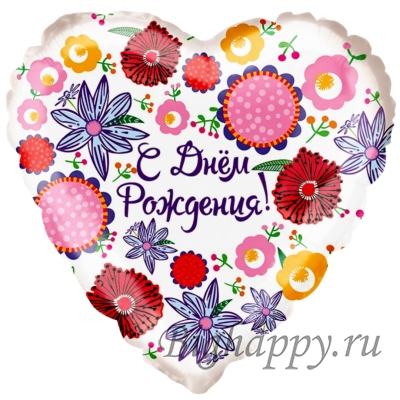 Сердце из фольги на День рождения “Множество цветов” фото