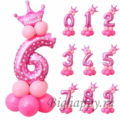 Композиция из розовых шаровцифр с надписью “Happy Birthday, Princеss” на День рождения