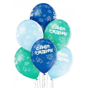 Воздушные шары “С Днем Рождения!”, самолеты фото