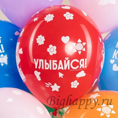Гелиевые шары с героями Смешарики
