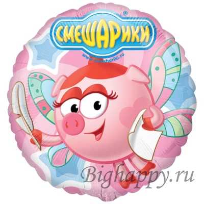Фольгированный шар &laquo;Смешарики. Нюша&raquo; фото
