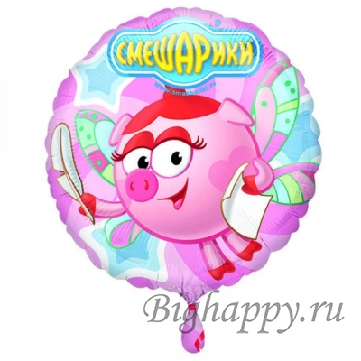 Фольгированный шар &laquo;Смешарики. Нюша&raquo;